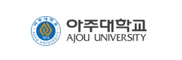 아주대학교