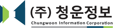 청운정보