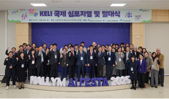 한림대학교, AI 교육혁신 연합체 ‘KELI’ 출범… AI 교육 미래, ‘AI 캠퍼스 연합(AI Campus Alliance)’ 비전 제시