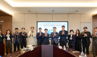 한림대학교–춘천교육대학교, 고등교육 에듀테크 소프트랩 구축 및 운영을 위한 컨소시엄(KELI) 협약 체결