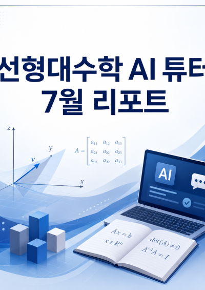 표지