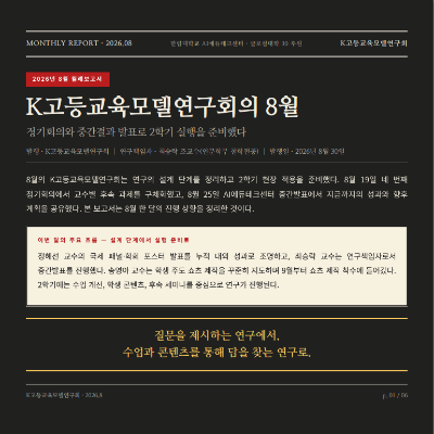 표지