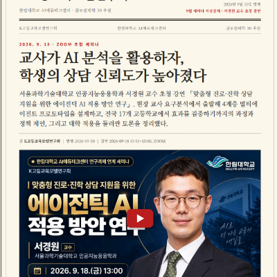 표지