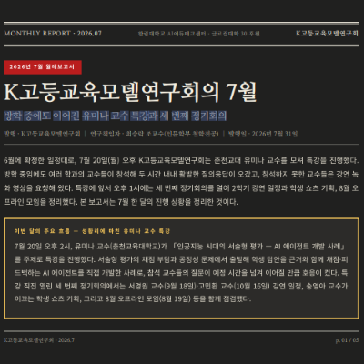 표지