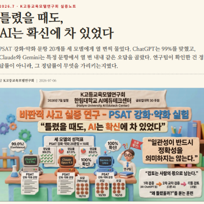 표지