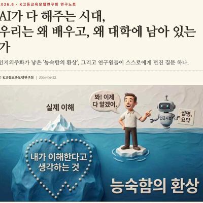 카드뉴스_0622
