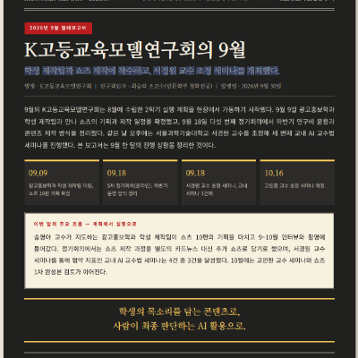 표지