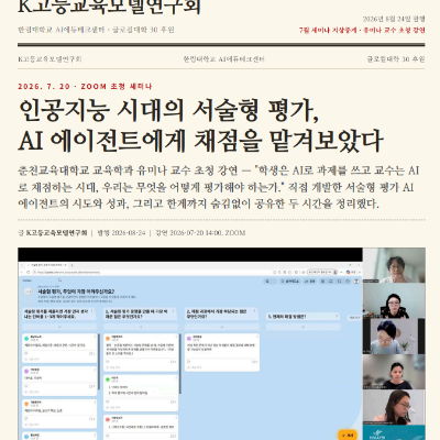 표지