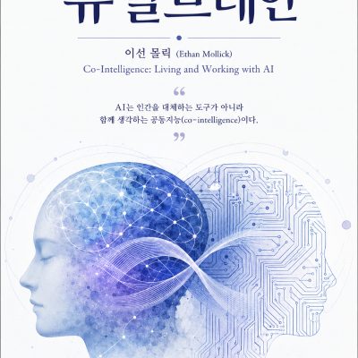 표지
